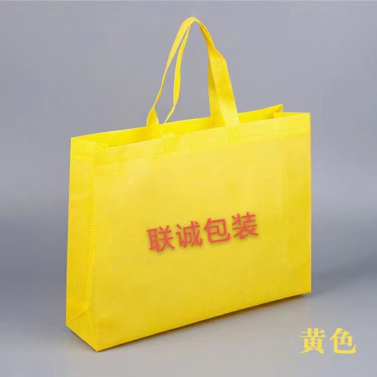 景德镇市传统塑料袋和无纺布环保袋有什么区别？